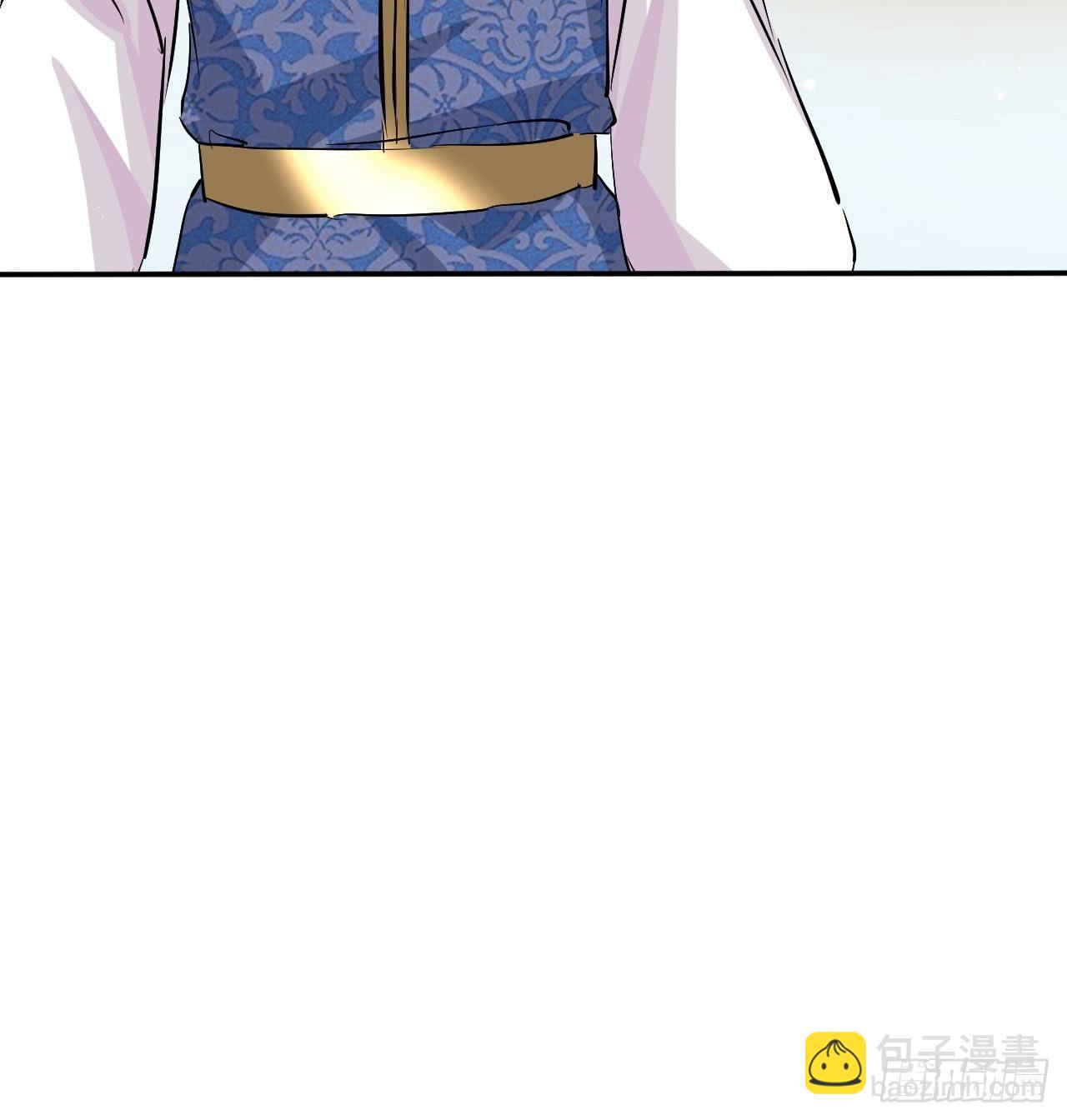 《系统之小公主攻略》第65话 教训妃子 第37页