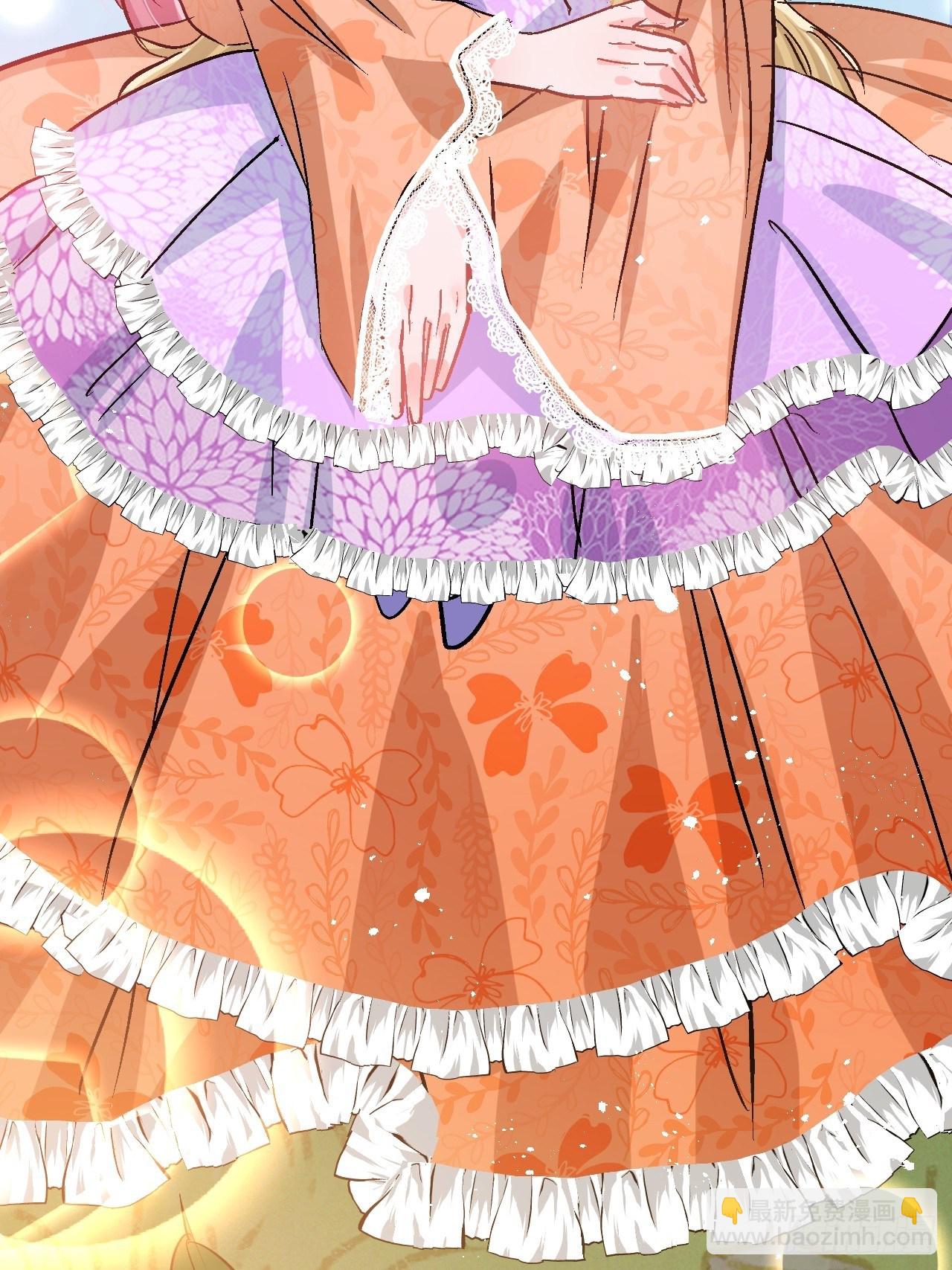 《系统之小公主攻略》第65话 教训妃子 第44页