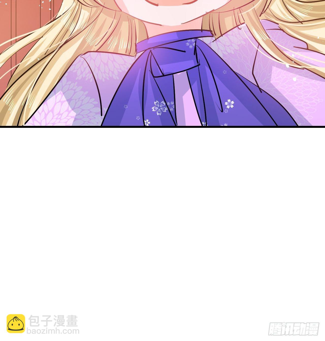 《系统之小公主攻略》第69话 我不许你死 第28页