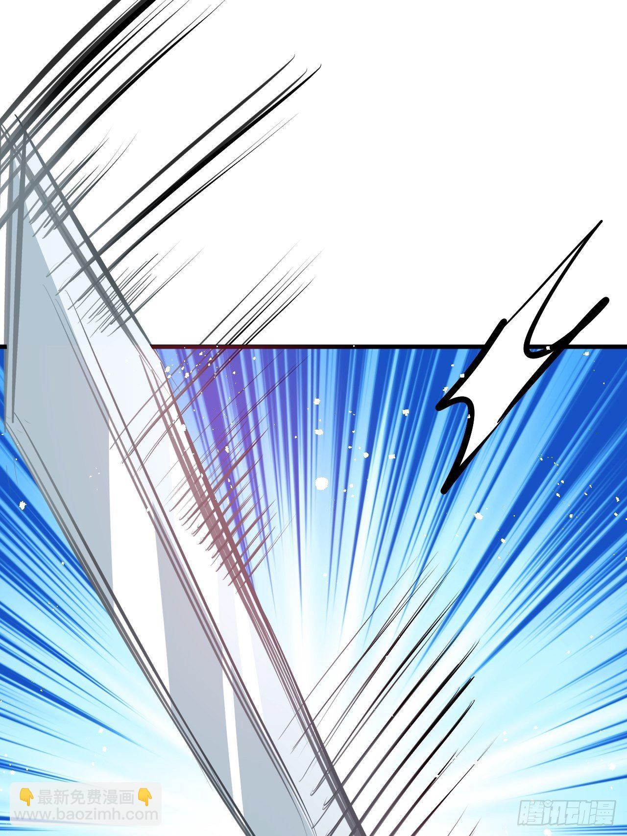 《系统之小公主攻略》第69话 我不许你死 第33页