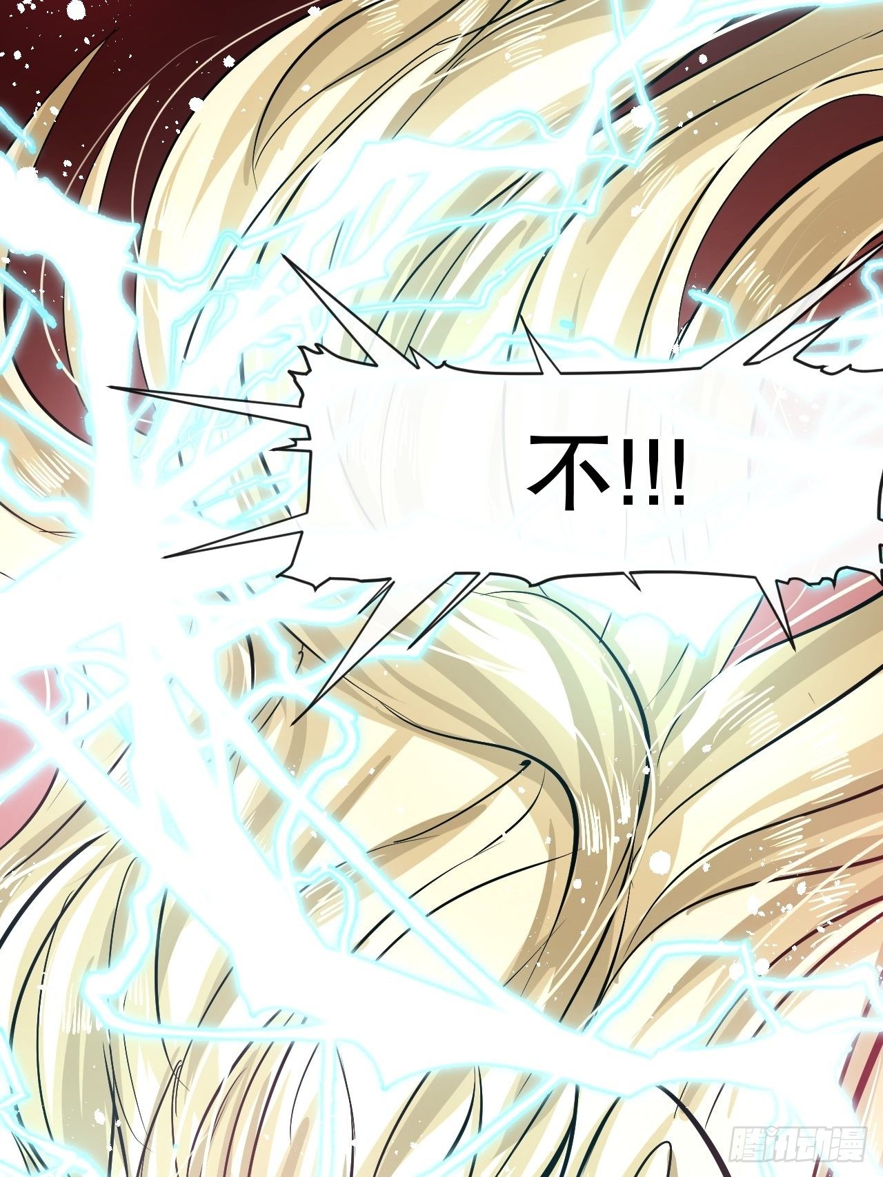 《系统之小公主攻略》第69话 我不许你死 第37页