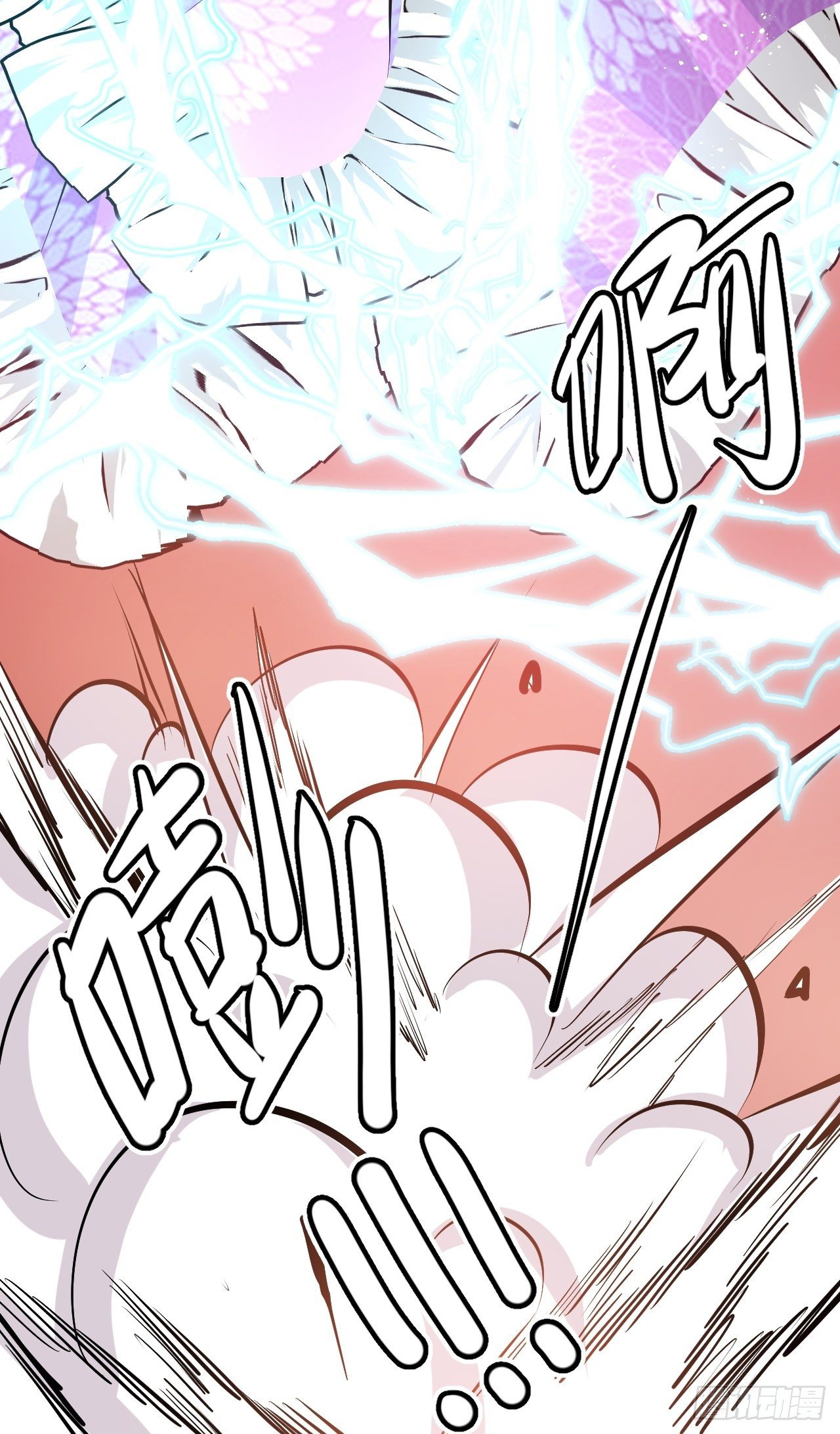 《系统之小公主攻略》第69话 我不许你死 第39页
