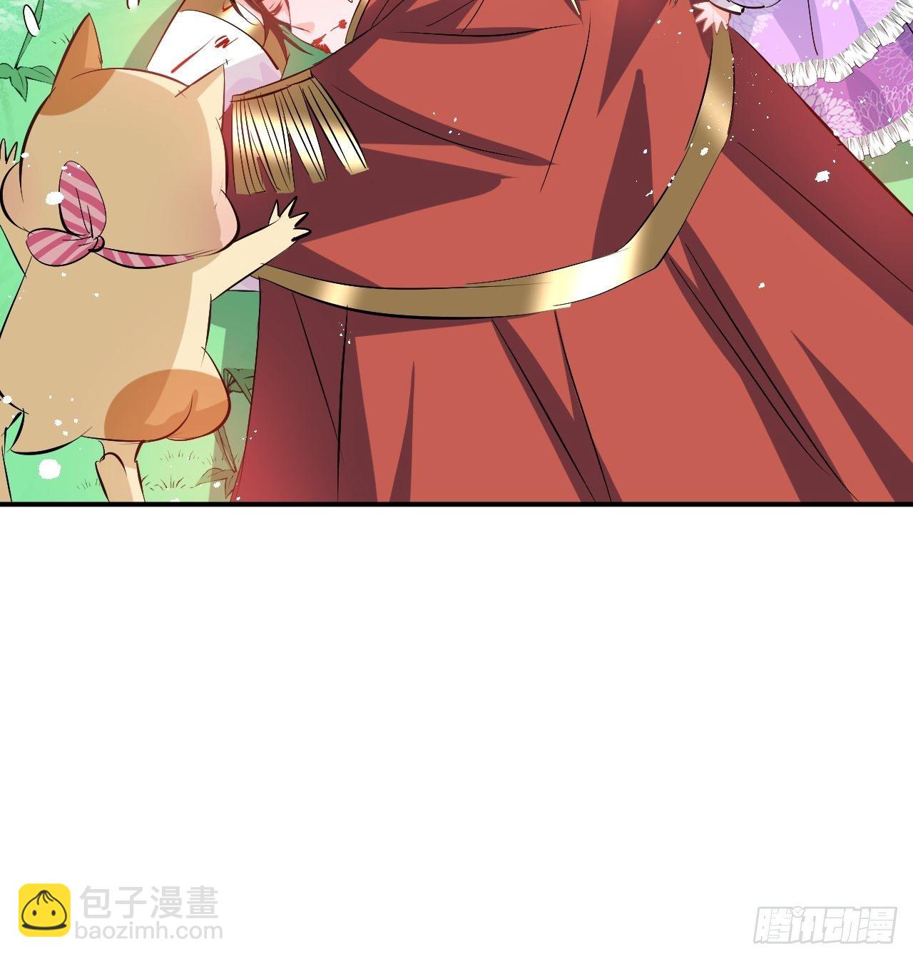 《系统之小公主攻略》第67话 父王，你怎么了 第10页