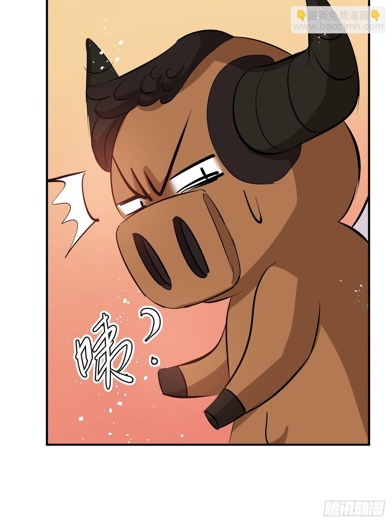 《系统之小公主攻略》第67话 父王，你怎么了 第17页