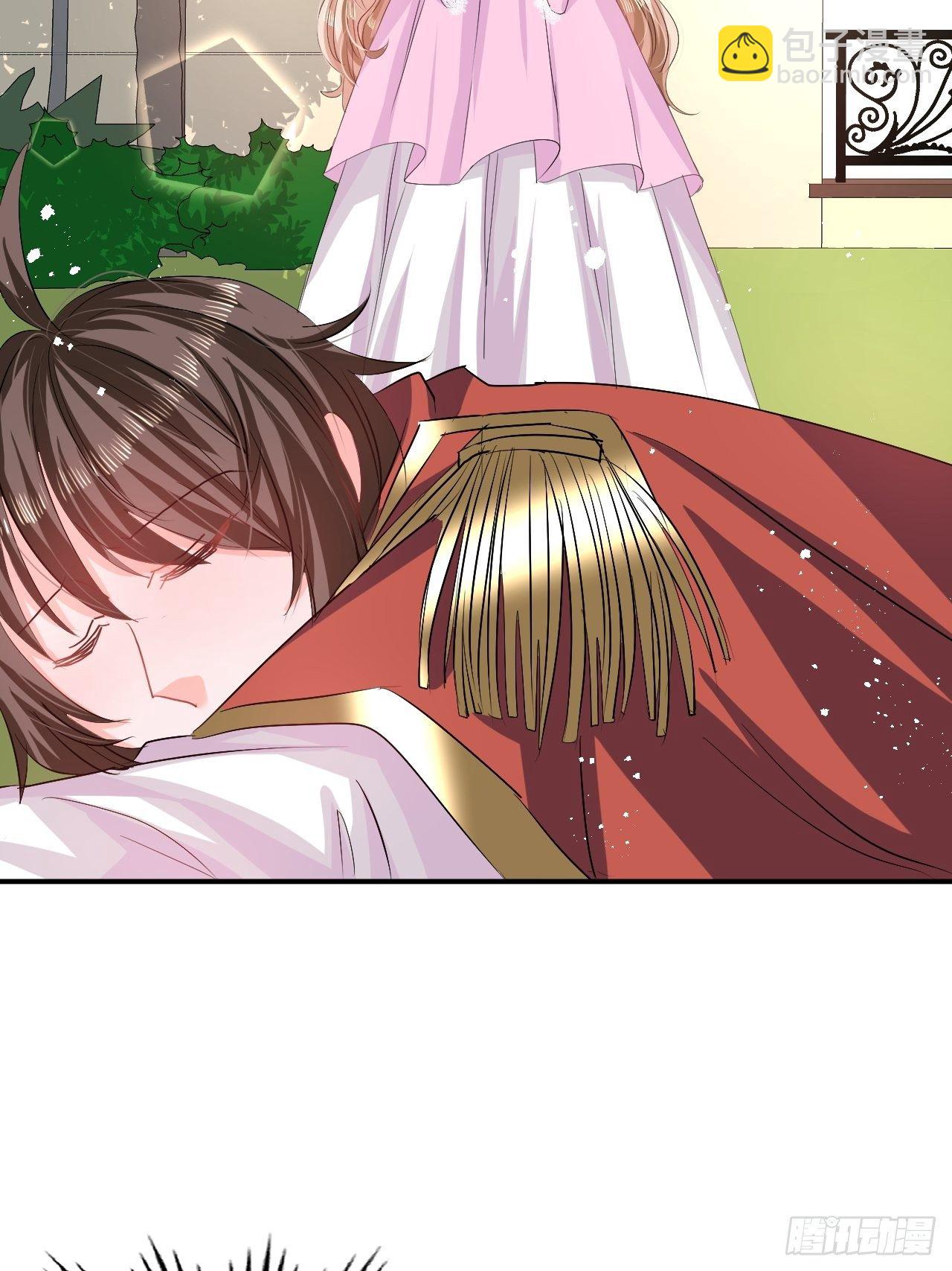 《系统之小公主攻略》第67话 父王，你怎么了 第32页