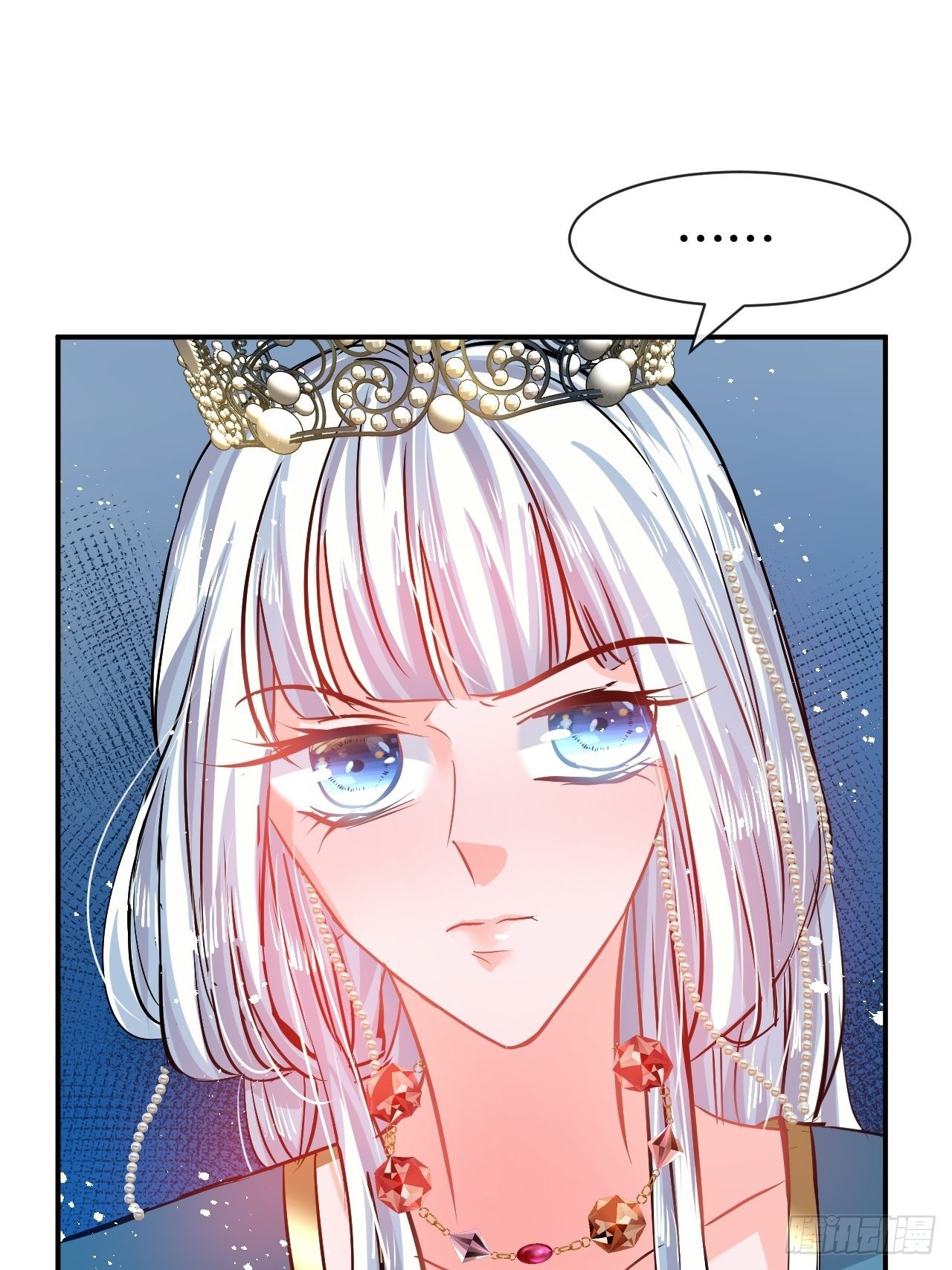 《系统之小公主攻略》第68话 把她抓起来！ 第36页