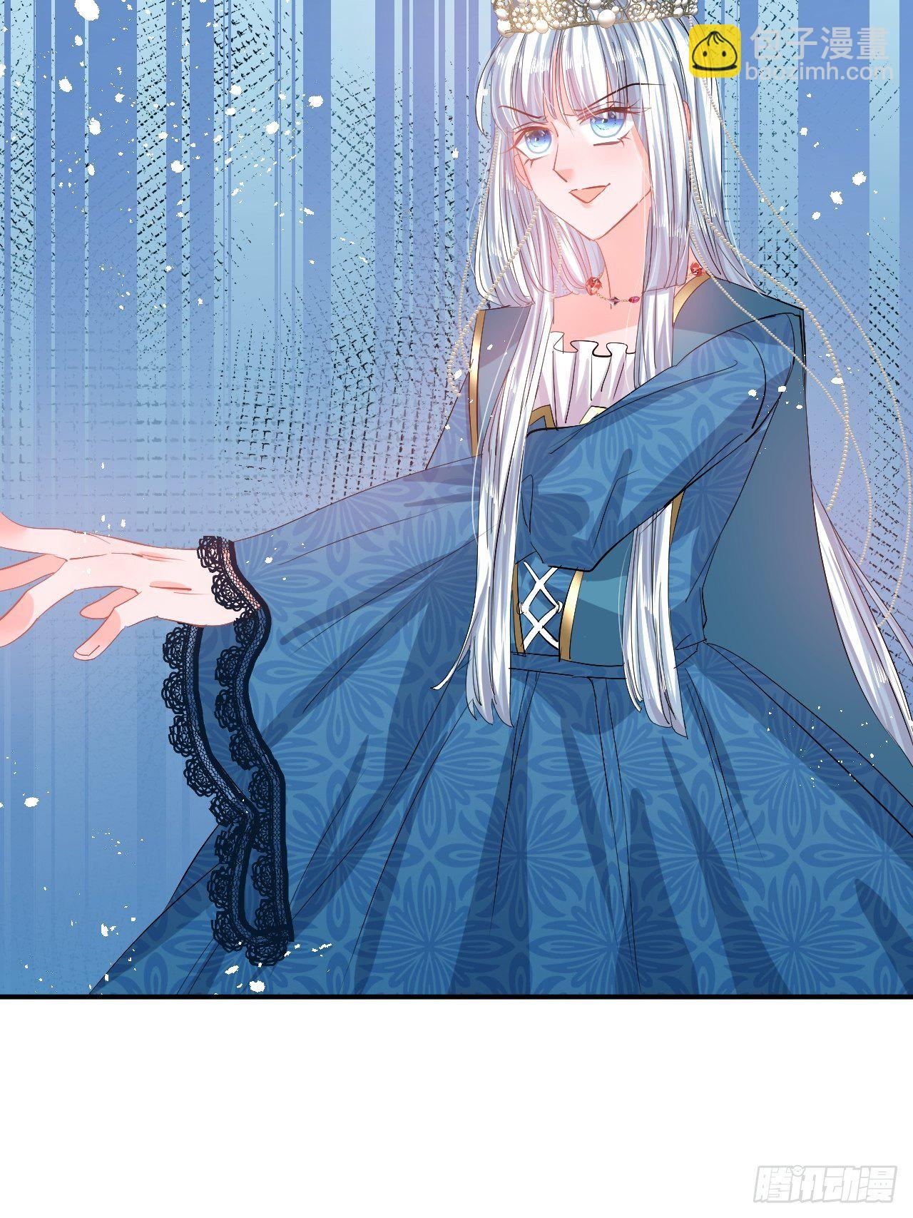 《系统之小公主攻略》第68话 把她抓起来！ 第39页