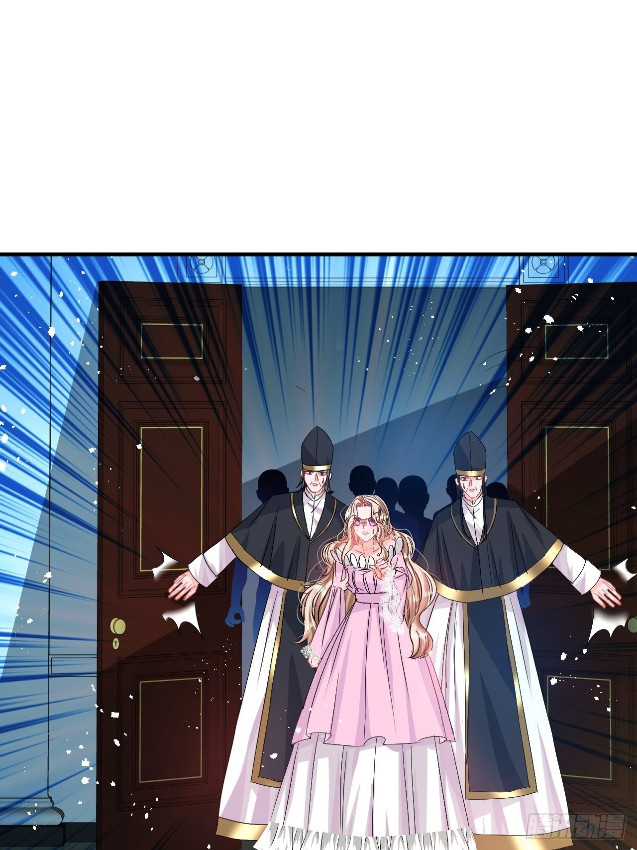 《系统之小公主攻略》第70话 绮丽必须死 第15页