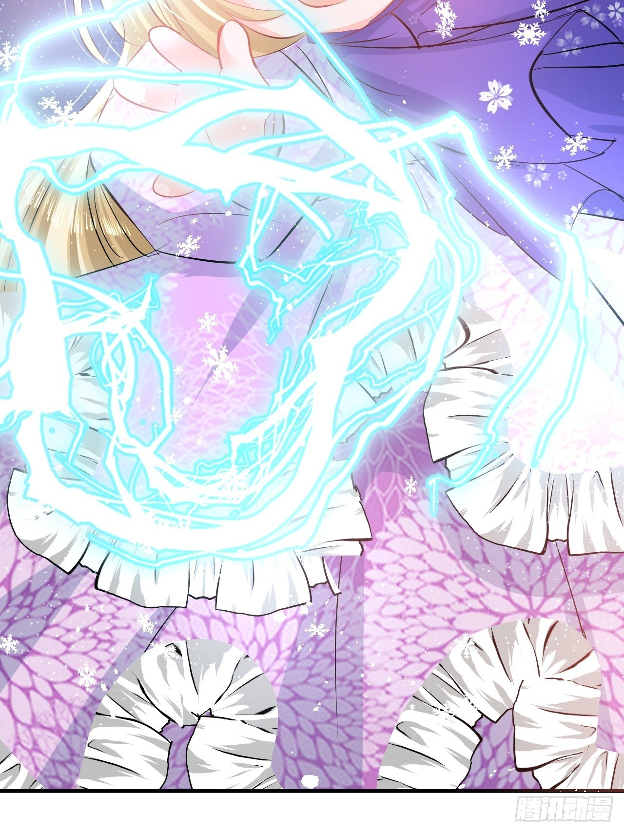 《系统之小公主攻略》第70话 绮丽必须死 第41页