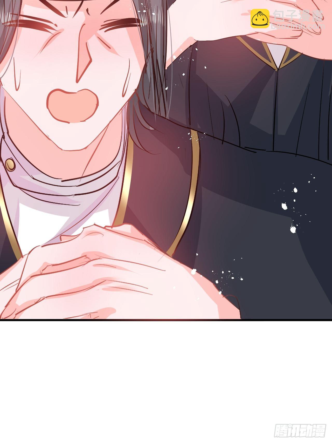 《系统之小公主攻略》第71话 莱克国王的出现 第24页