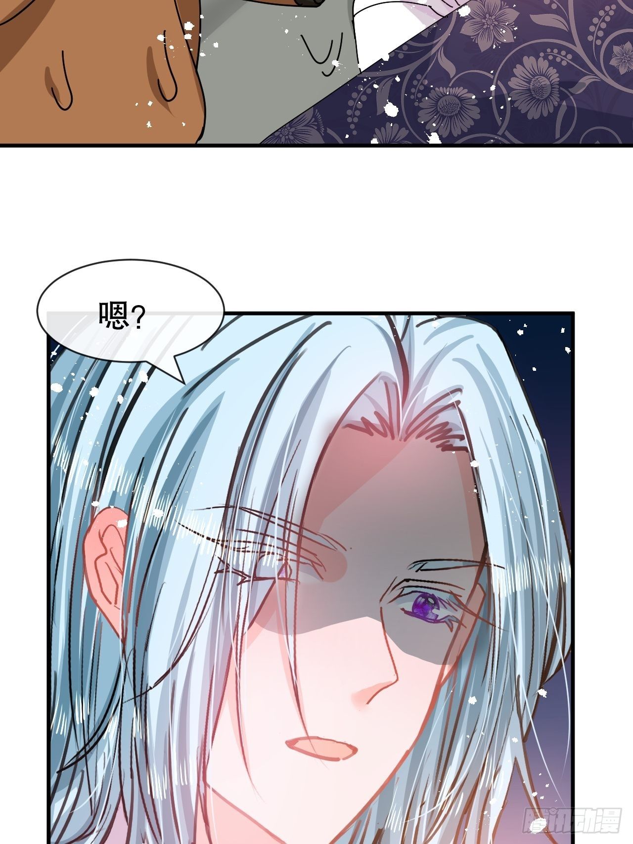 《系统之小公主攻略》第74话 另一个世界的女儿？ 第25页
