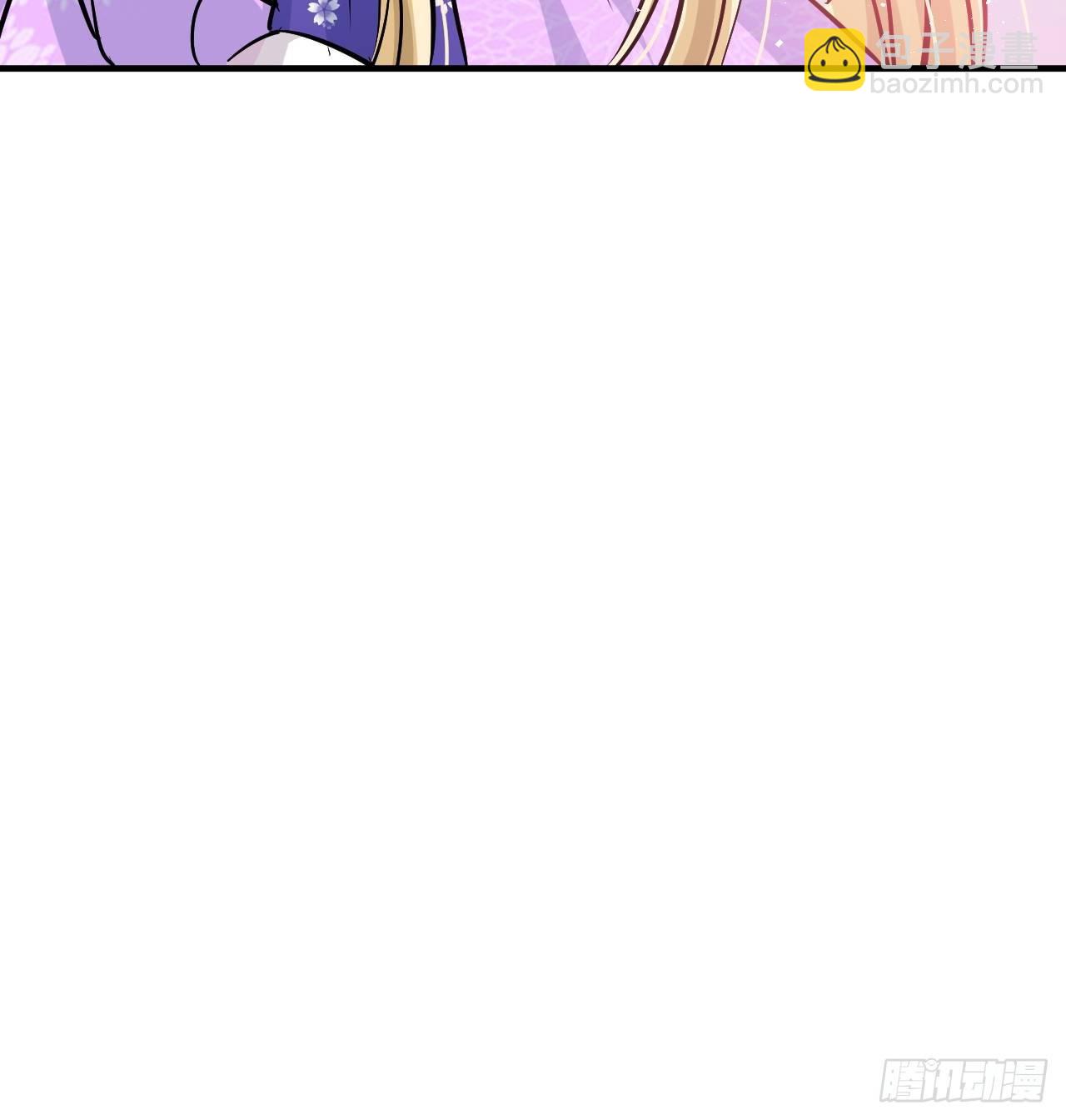 《系统之小公主攻略》第75话 我真的很喜欢她 第10页
