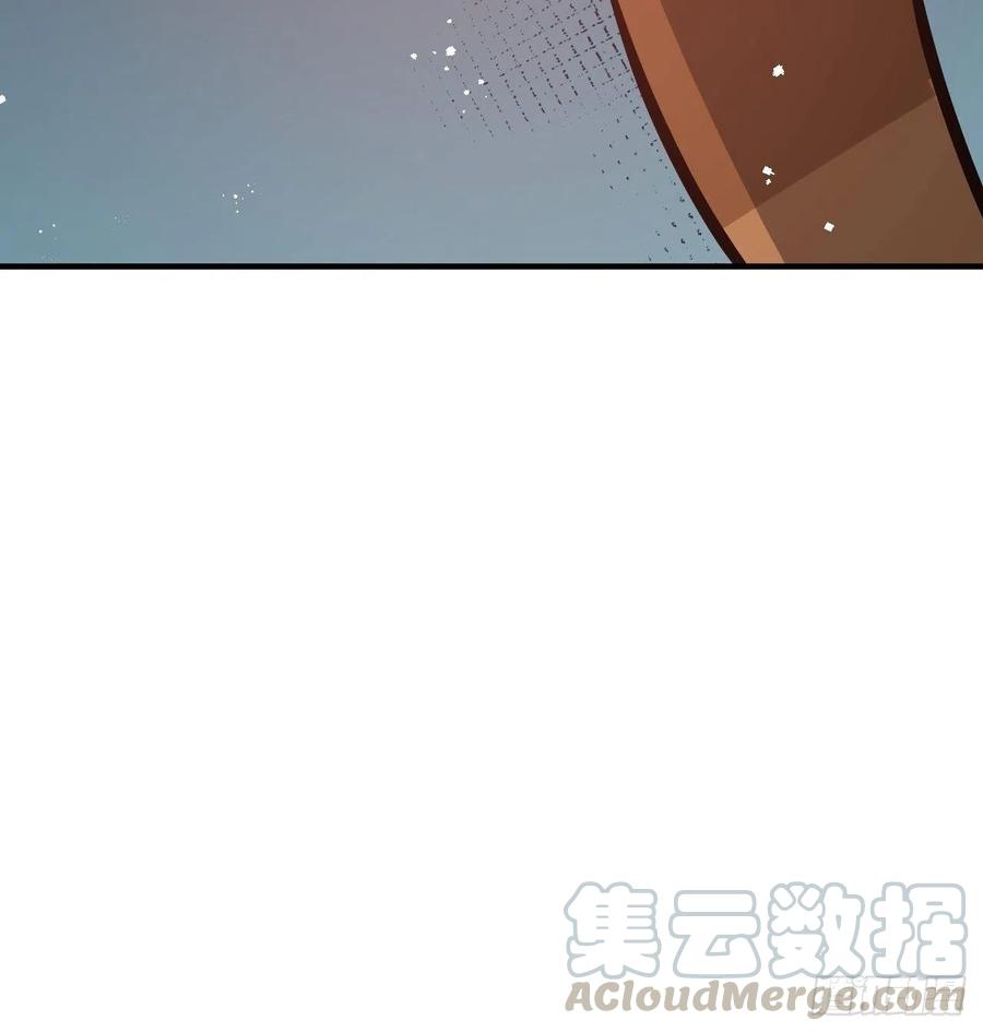 《系统之小公主攻略》第76话 失忆道具 第46页
