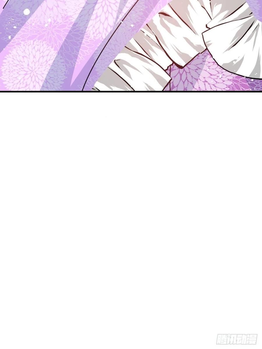 《系统之小公主攻略》第78话 女儿奴变了 第45页