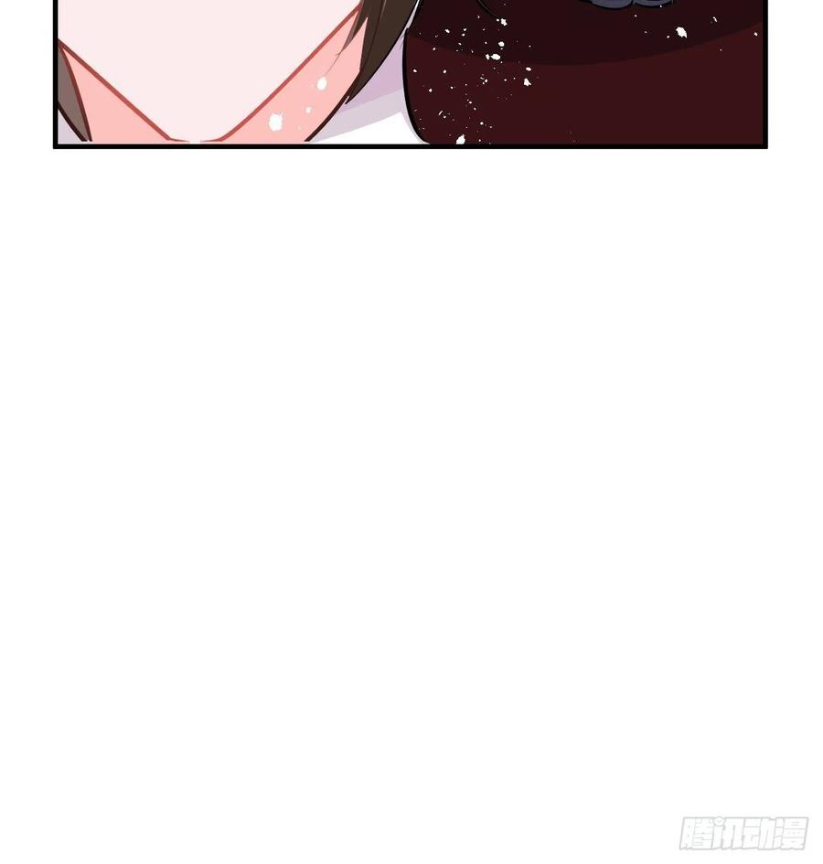 《系统之小公主攻略》第80话 邪恶系统？ 第10页