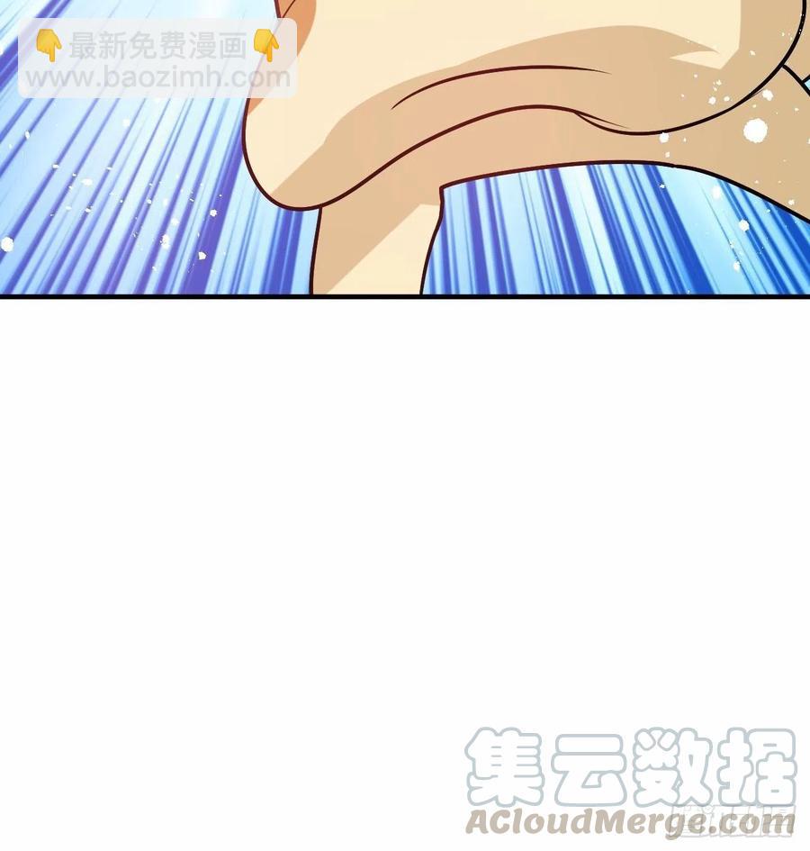 《系统之小公主攻略》第80话 邪恶系统？ 第37页