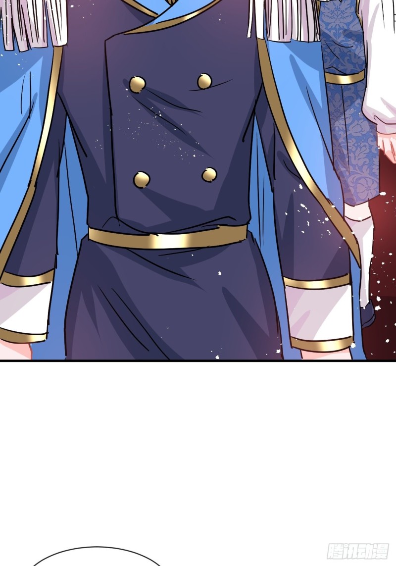 《系统之小公主攻略》第79话 变心的父王 第31页