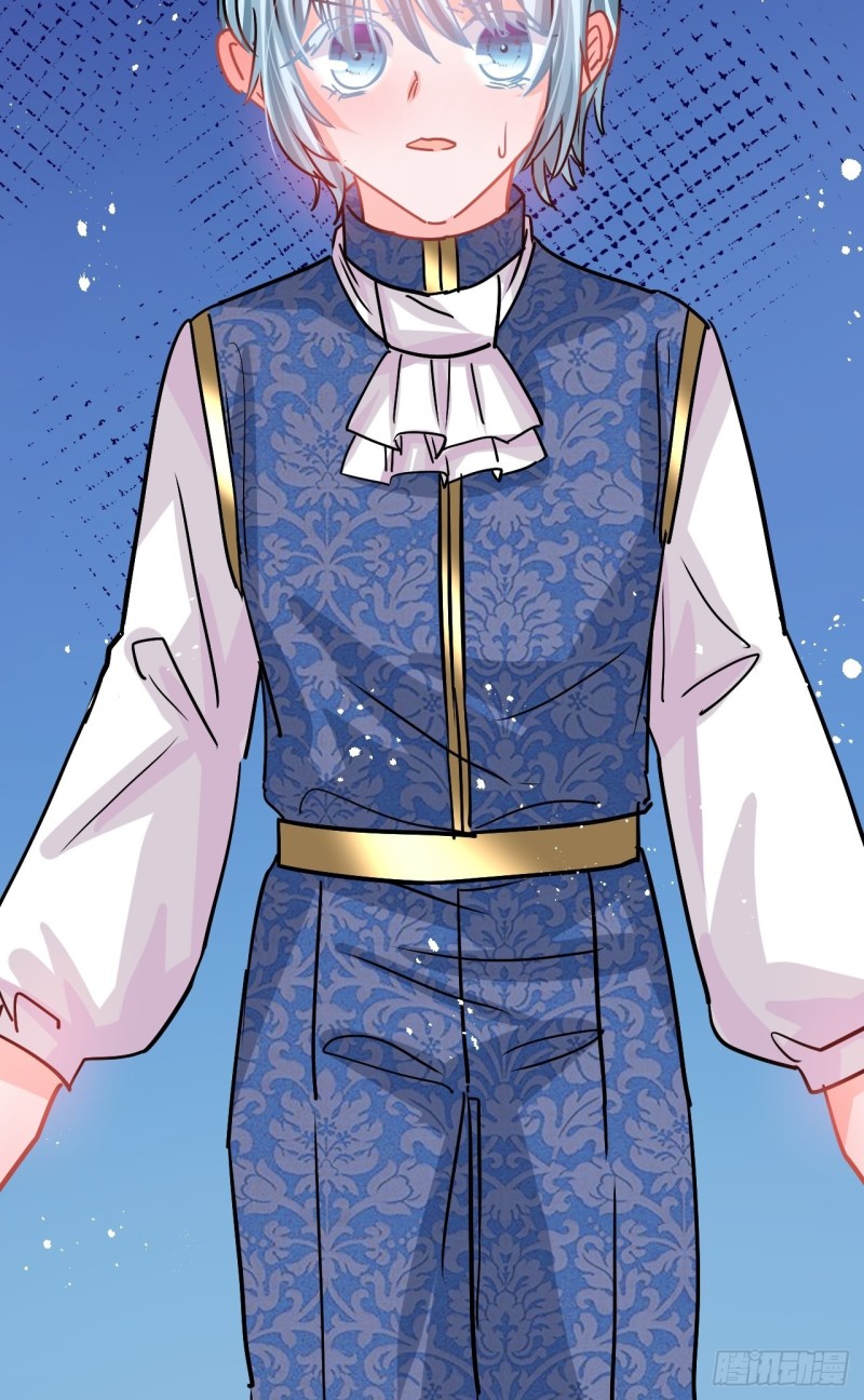 《系统之小公主攻略》第79话 变心的父王 第36页