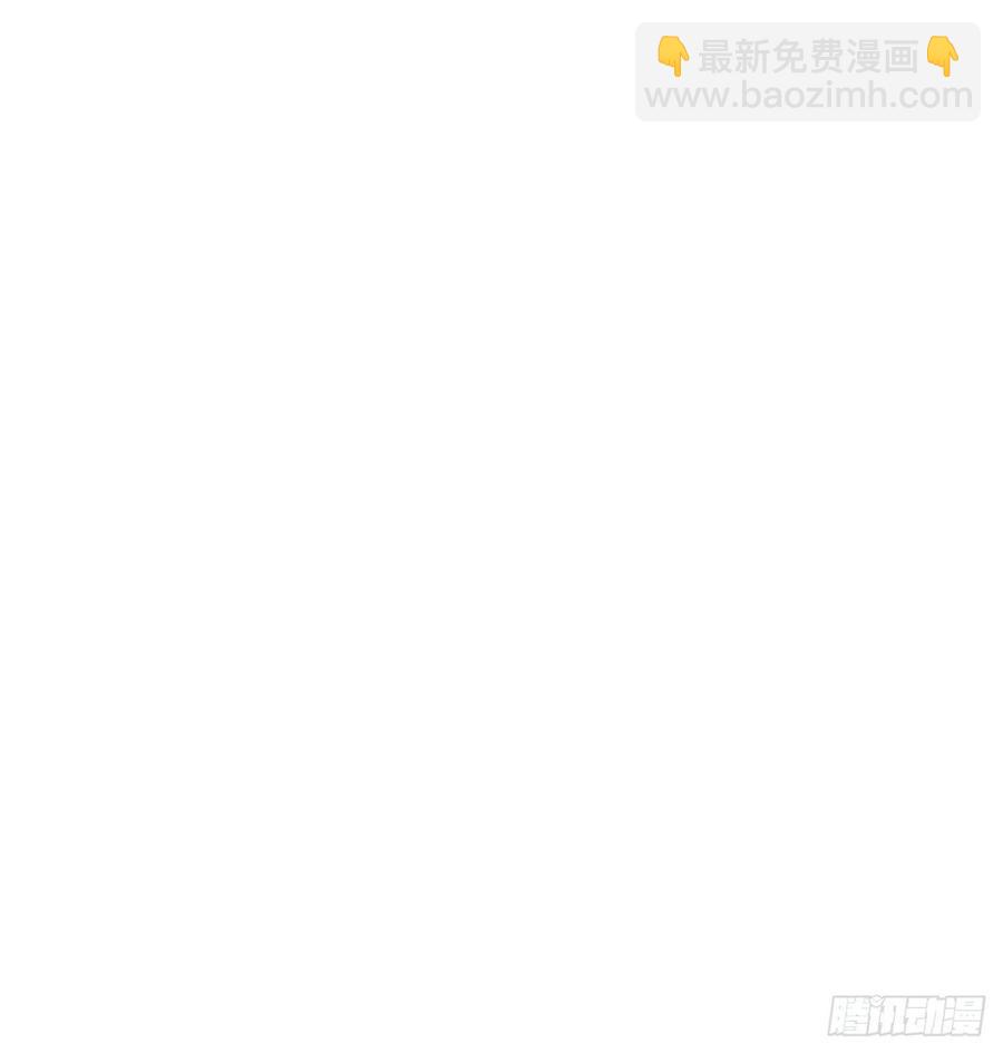 《系统之小公主攻略》第90话 你又该如何面对绮丽 第10页