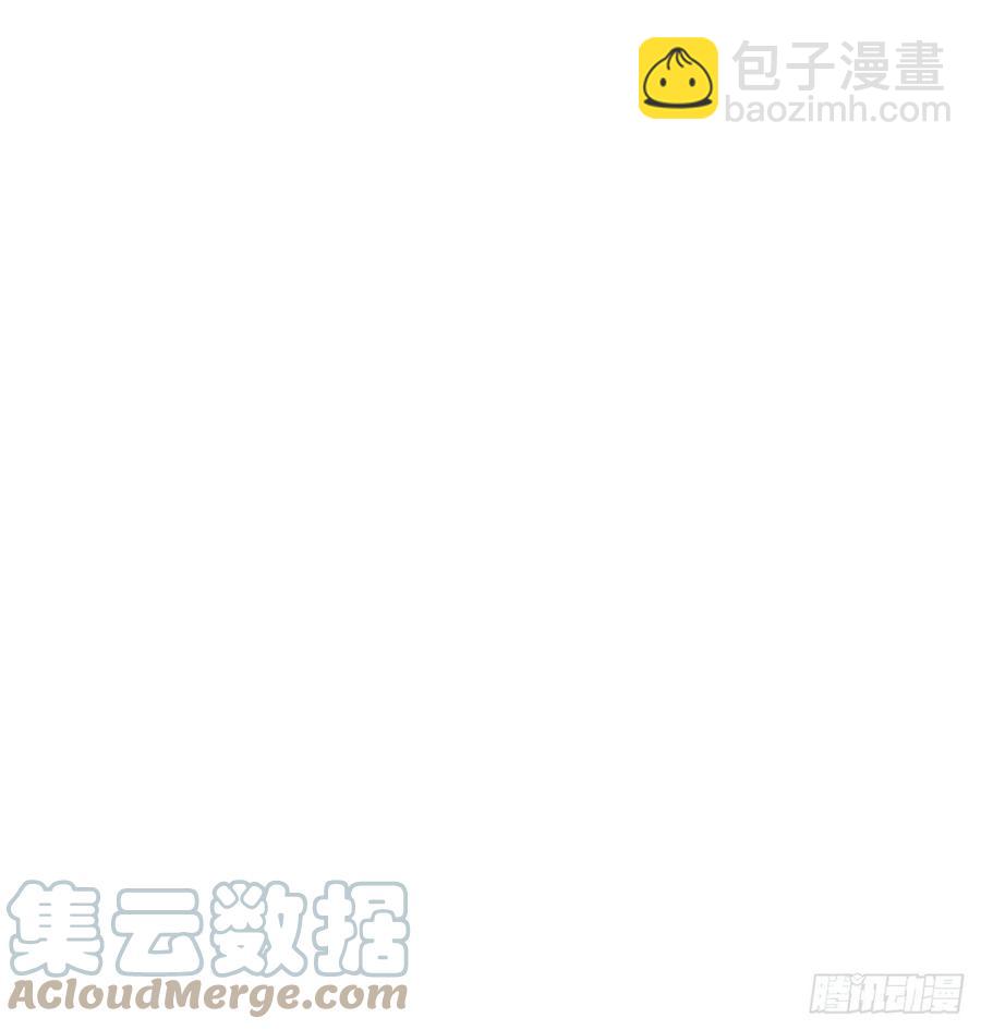 《系统之小公主攻略》第90话 你又该如何面对绮丽 第19页