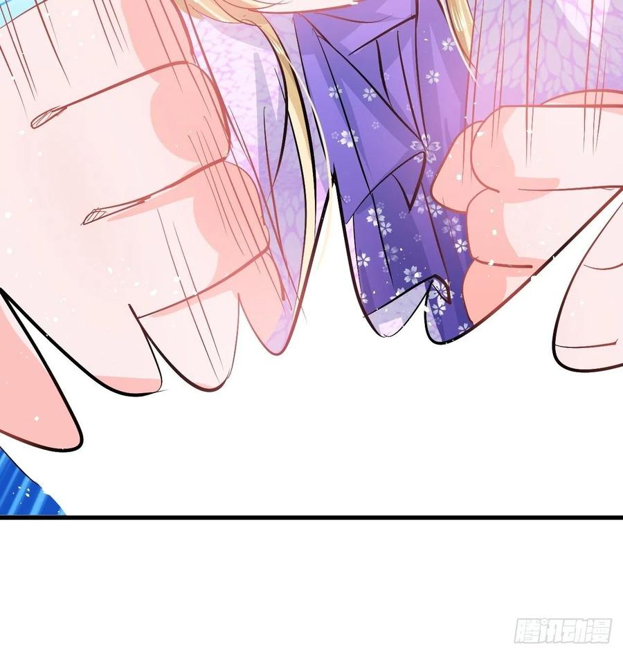 《系统之小公主攻略》第89话 瞬间苍老 第28页