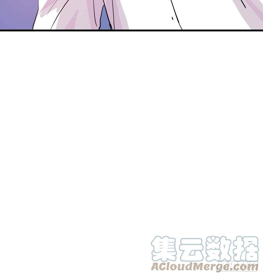 《系统之小公主攻略》第94话 我要见绮丽 第19页