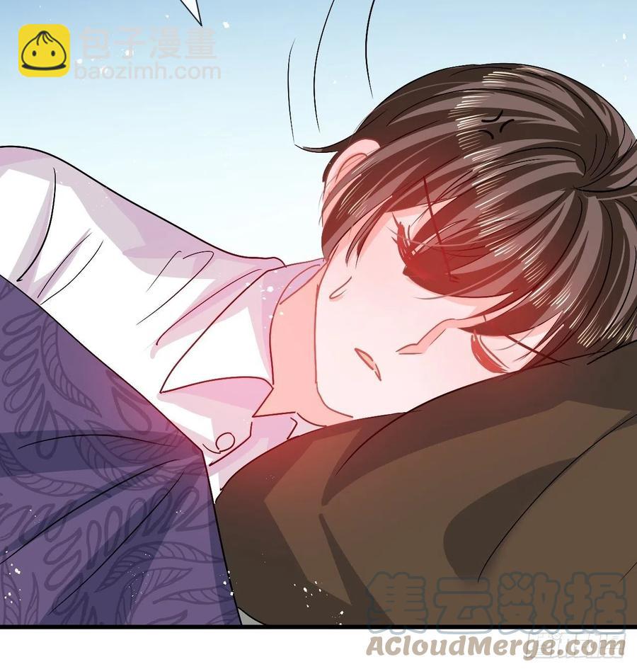 《系统之小公主攻略》第93话 求情 第19页