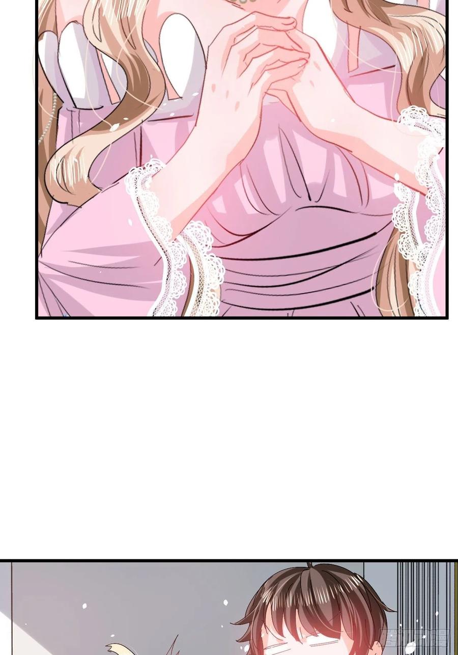 《系统之小公主攻略》第97话 本王会好好补偿她的 第16页