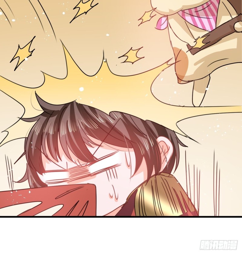 《系统之小公主攻略》第95话 偷袭？！ 第19页