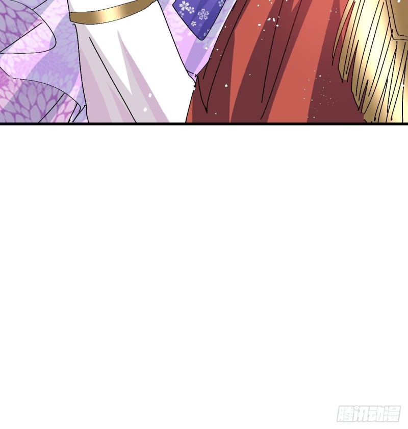 《系统之小公主攻略》第95话 偷袭？！ 第37页