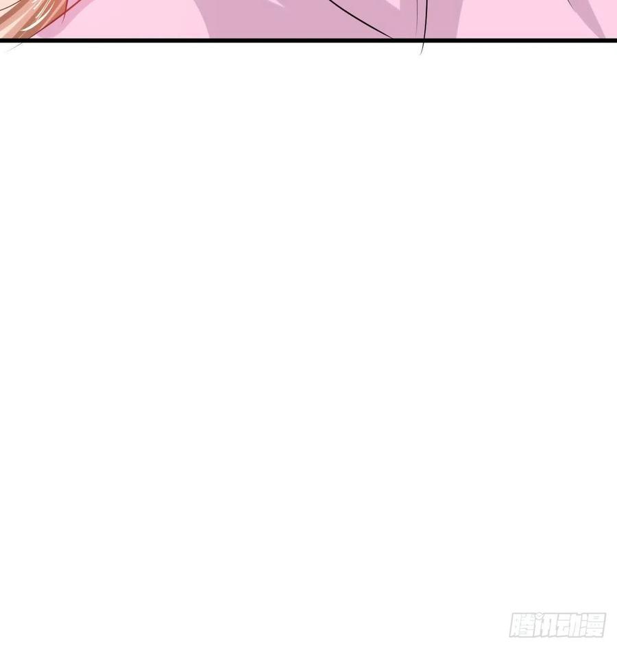 《系统之小公主攻略》第100话我真正的母亲在哪 第28页
