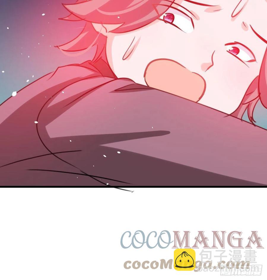 《系统之小公主攻略》第101话 今天你必须喝下去 第28页