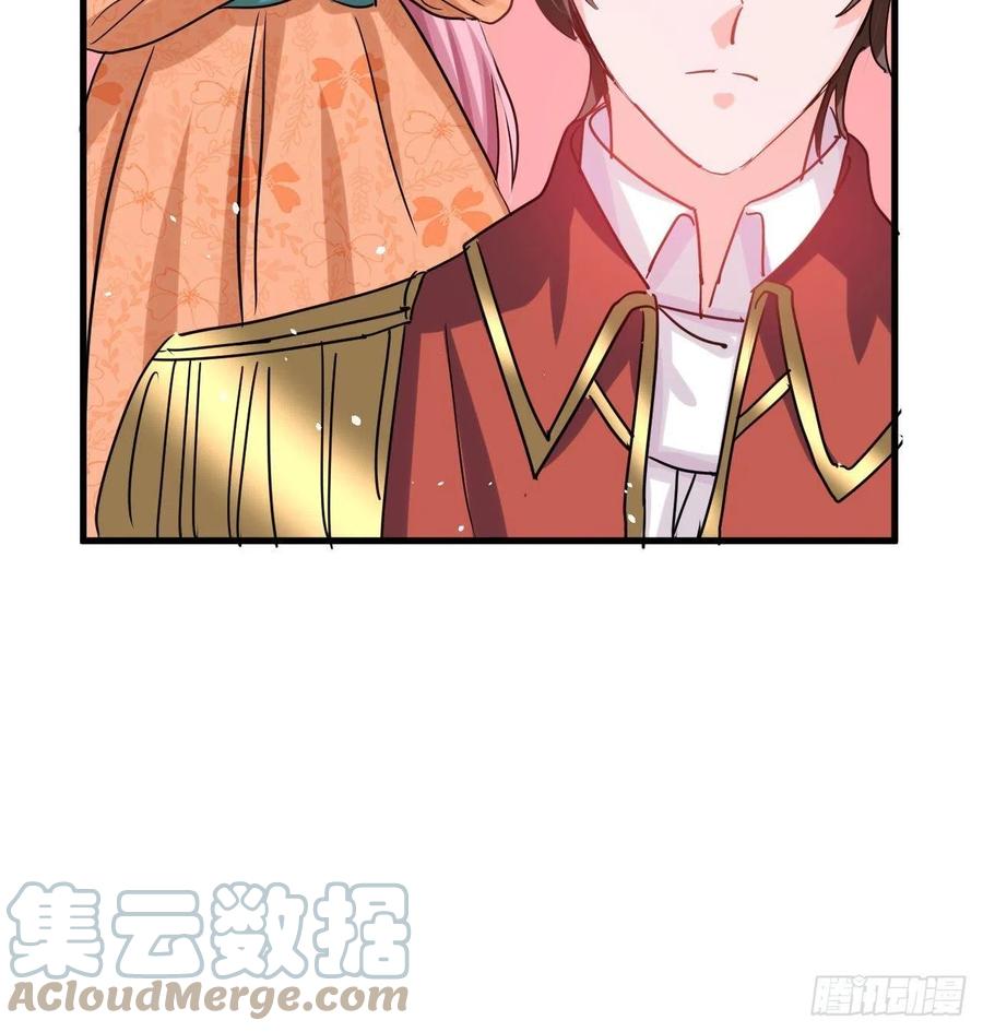 《系统之小公主攻略》第106话 乔治中毒！ 第10页