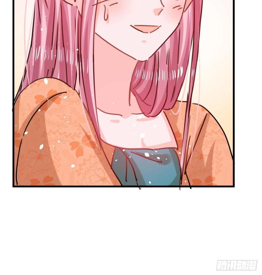 《系统之小公主攻略》第104话 替本王试试胡子扎吗 第19页