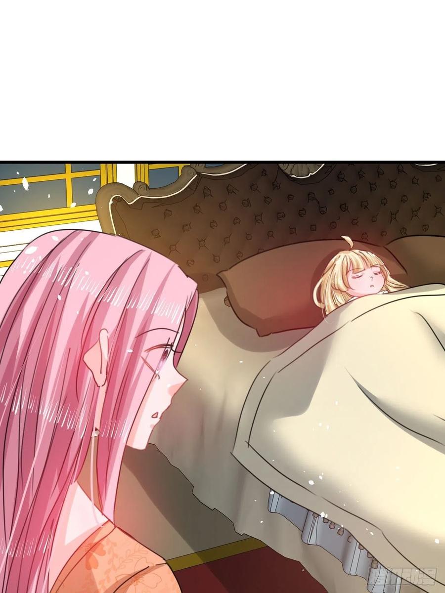 《系统之小公主攻略》第104话 替本王试试胡子扎吗 第32页