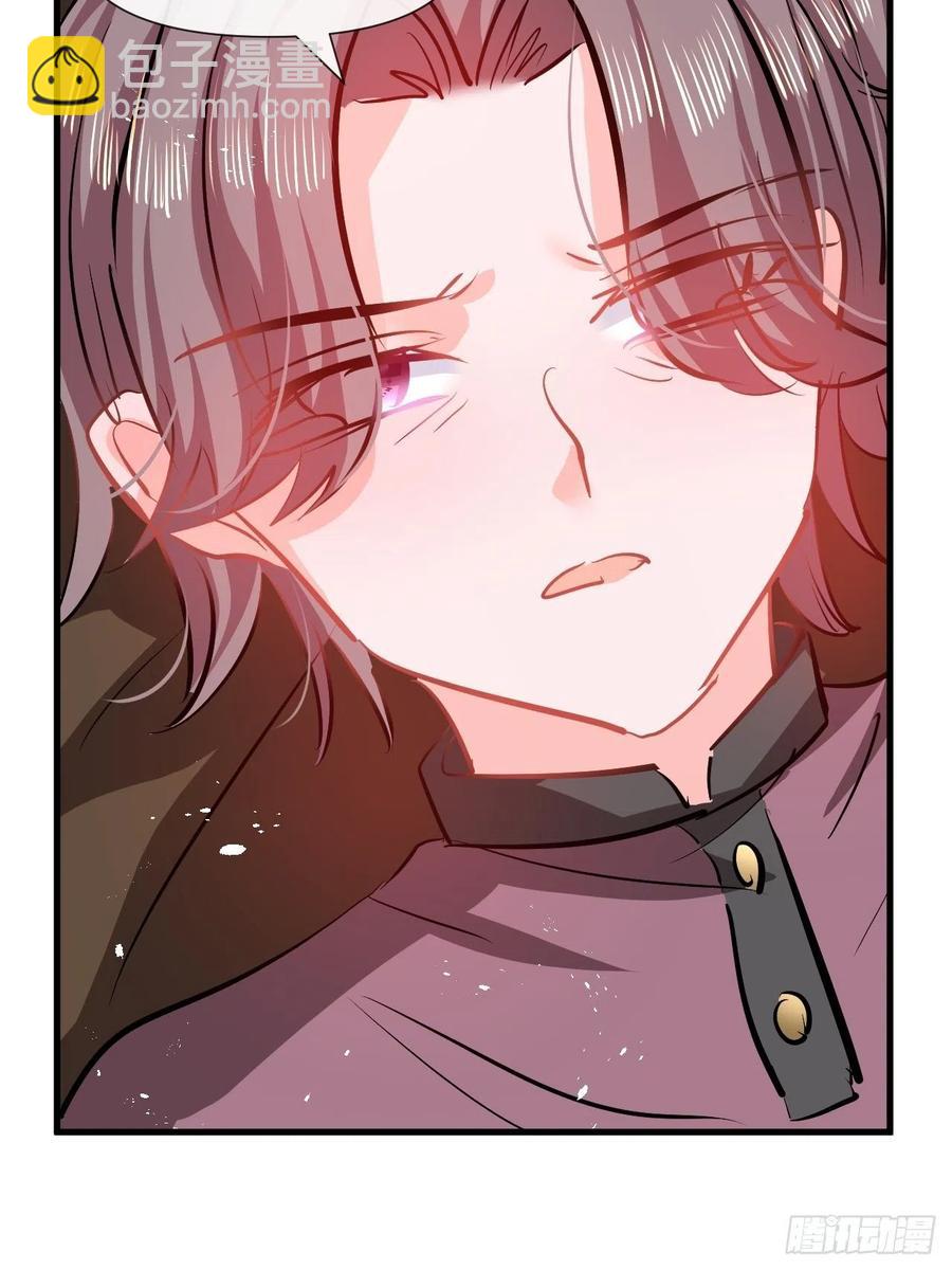 《系统之小公主攻略》第107话 把绮丽找出来！ 第22页