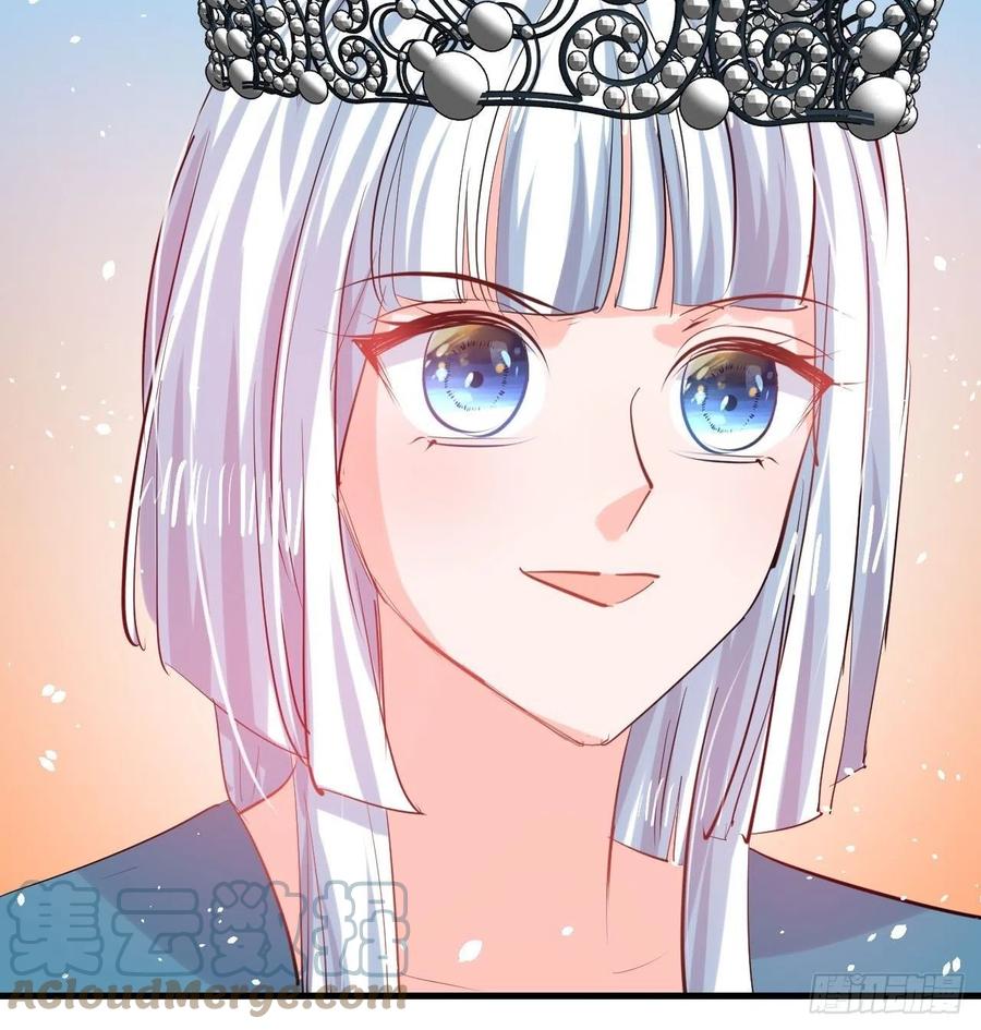 《系统之小公主攻略》第109话 下一个死的就是你！ 第19页