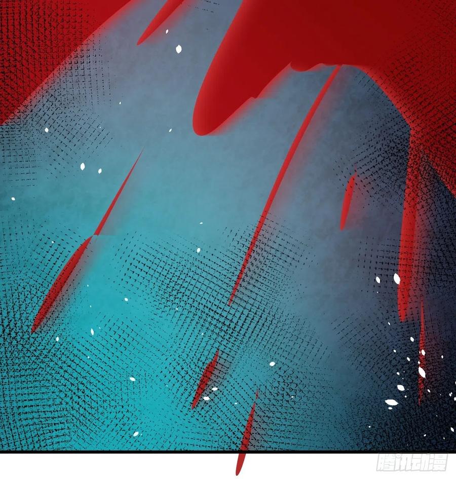 《系统之小公主攻略》第109话 下一个死的就是你！ 第28页