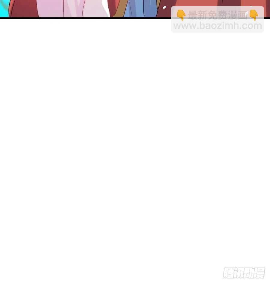 《系统之小公主攻略》第112话 最后一眼 第10页