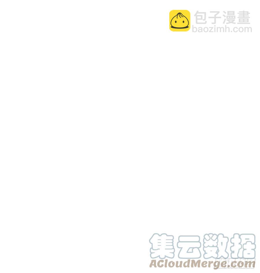 《系统之小公主攻略》第112话 最后一眼 第19页