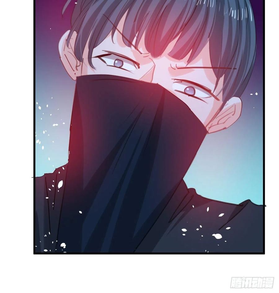 《系统之小公主攻略》第113话 我们保护你！ 第28页