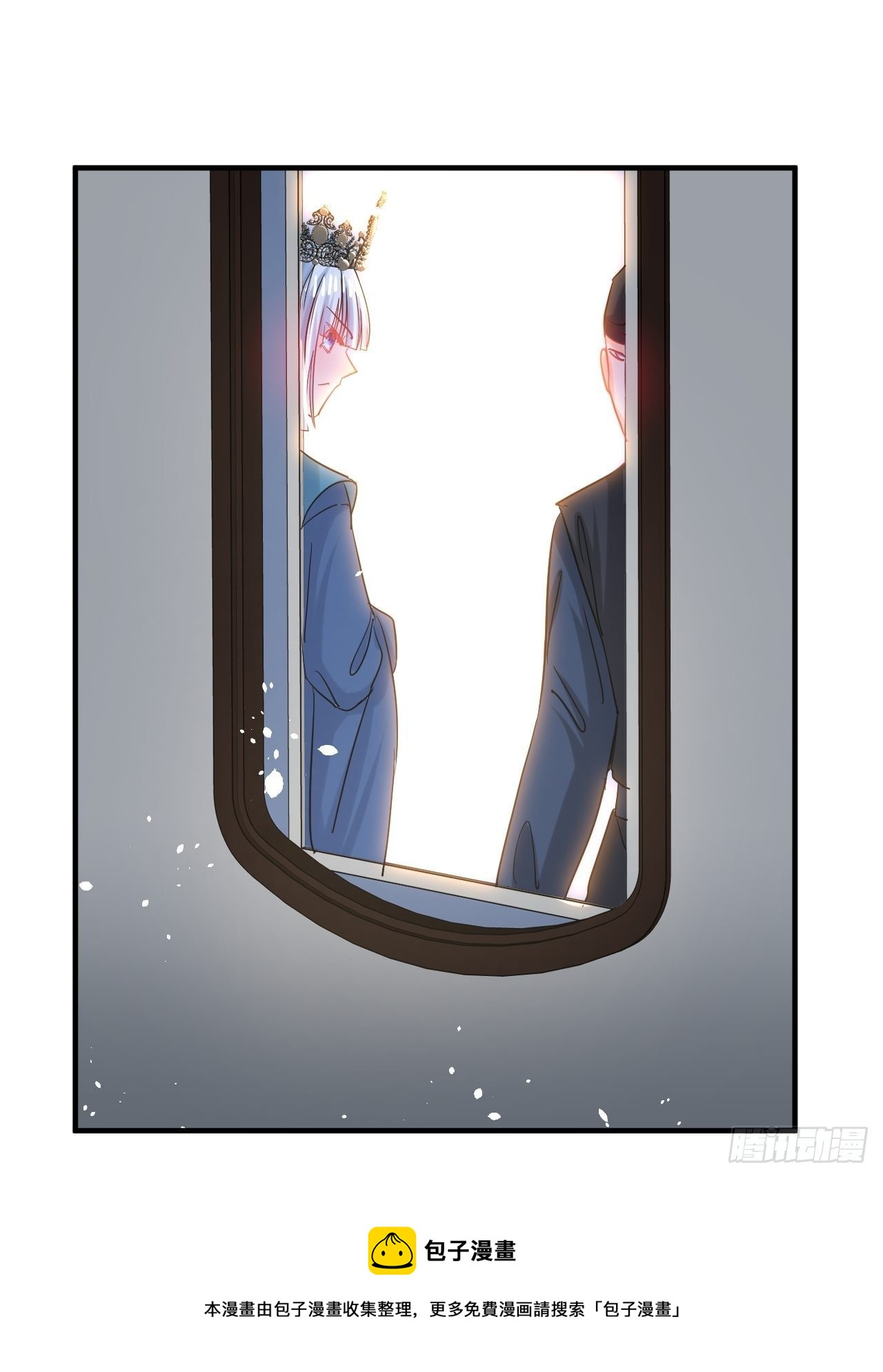 《系统之小公主攻略》第114话 刺杀 第29页
