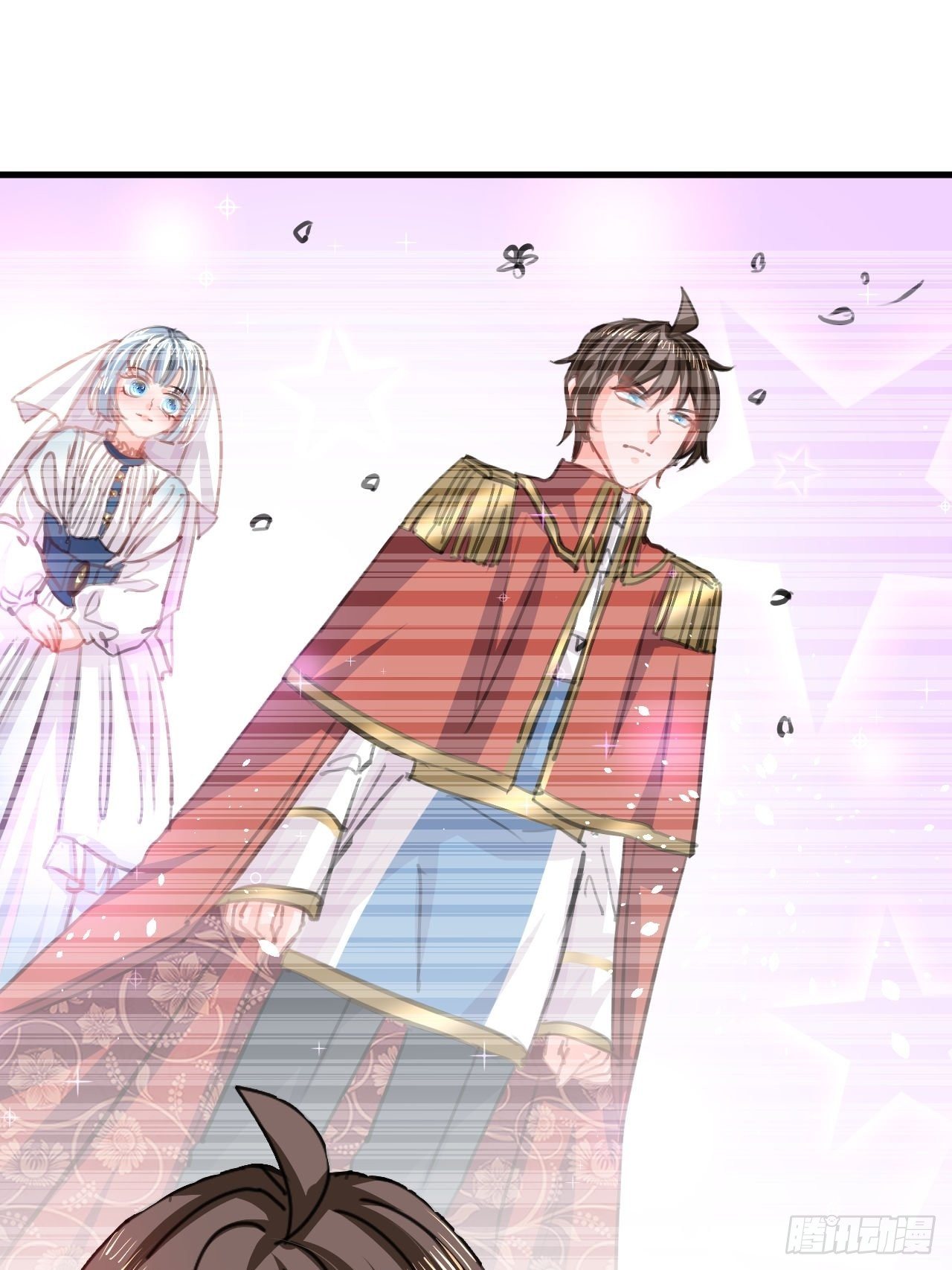 《系统之小公主攻略》第119话 遣散妃子 第11页