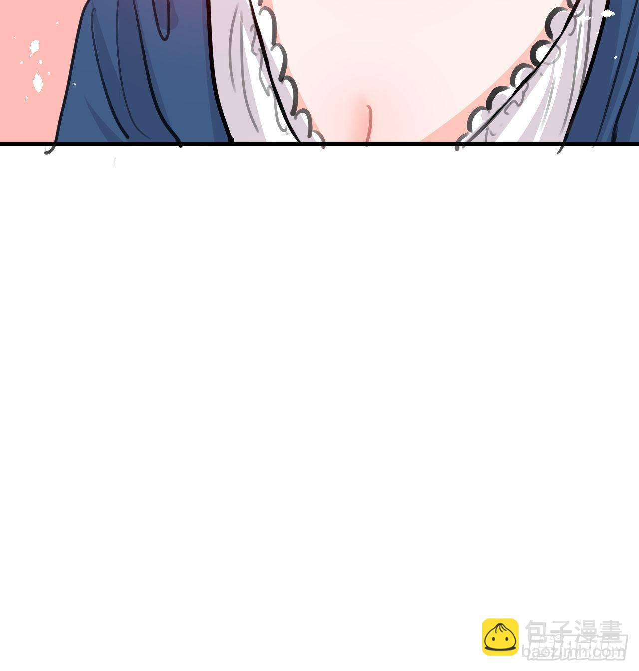 《系统之小公主攻略》第119话 遣散妃子 第19页
