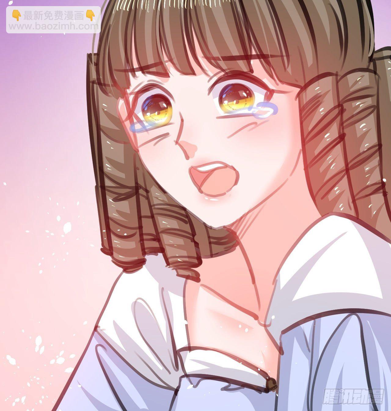 《系统之小公主攻略》第119话 遣散妃子 第35页