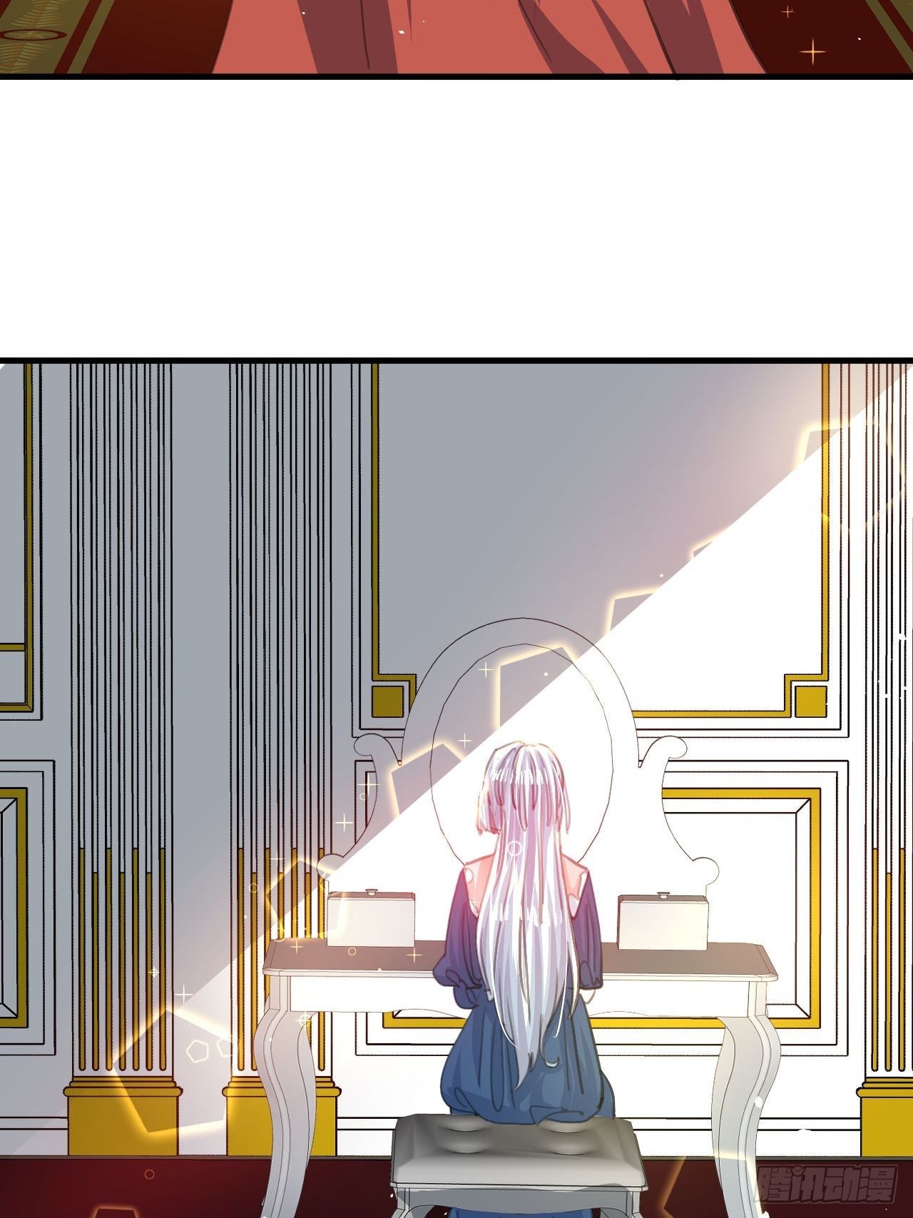 《系统之小公主攻略》第119话 遣散妃子 第3页