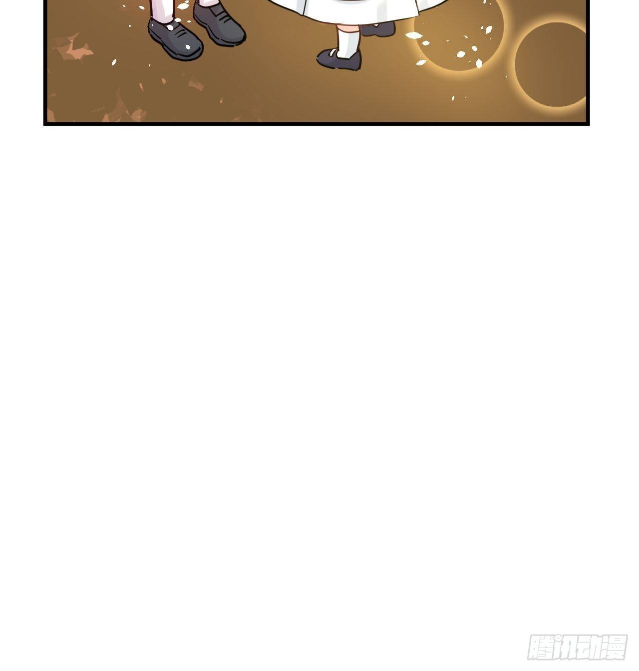 《系统之小公主攻略》第116话 契约交换 第19页