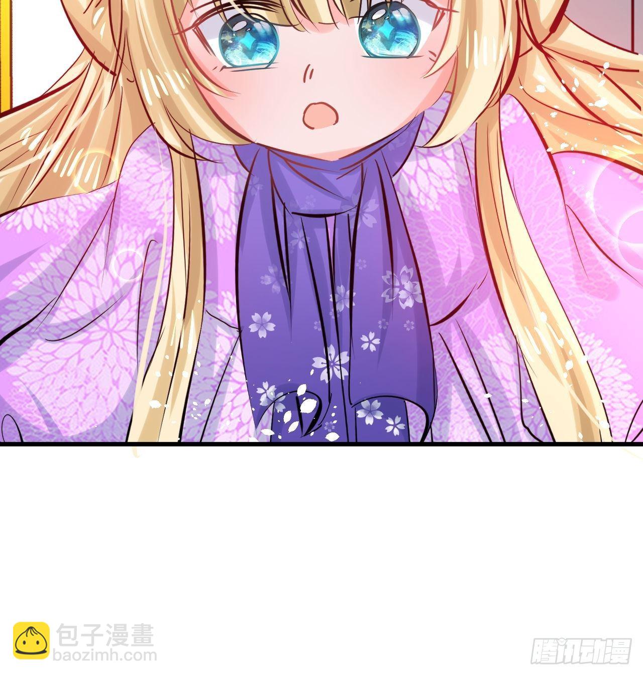 《系统之小公主攻略》第117话 失去一半生命 第28页