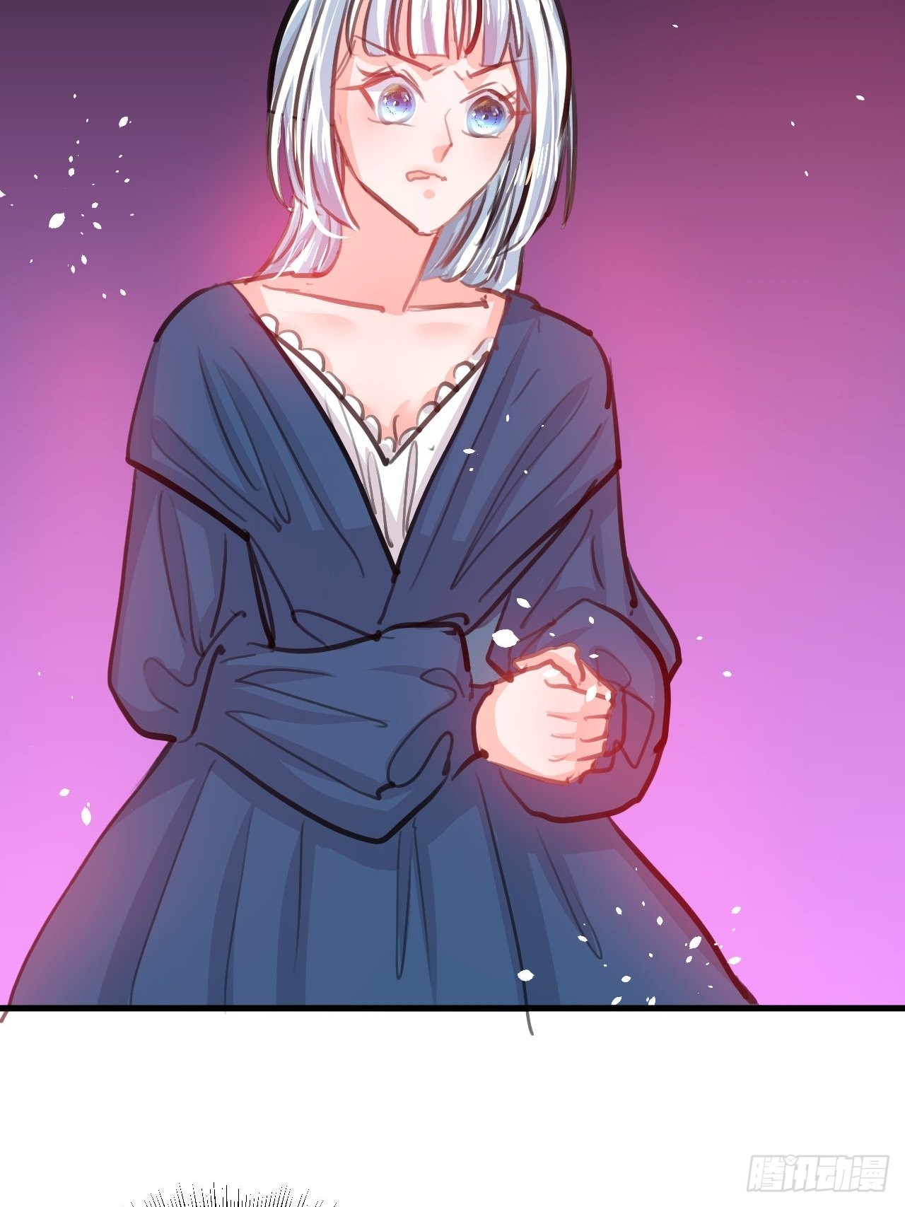 《系统之小公主攻略》第120话 苏菲小姨 第24页