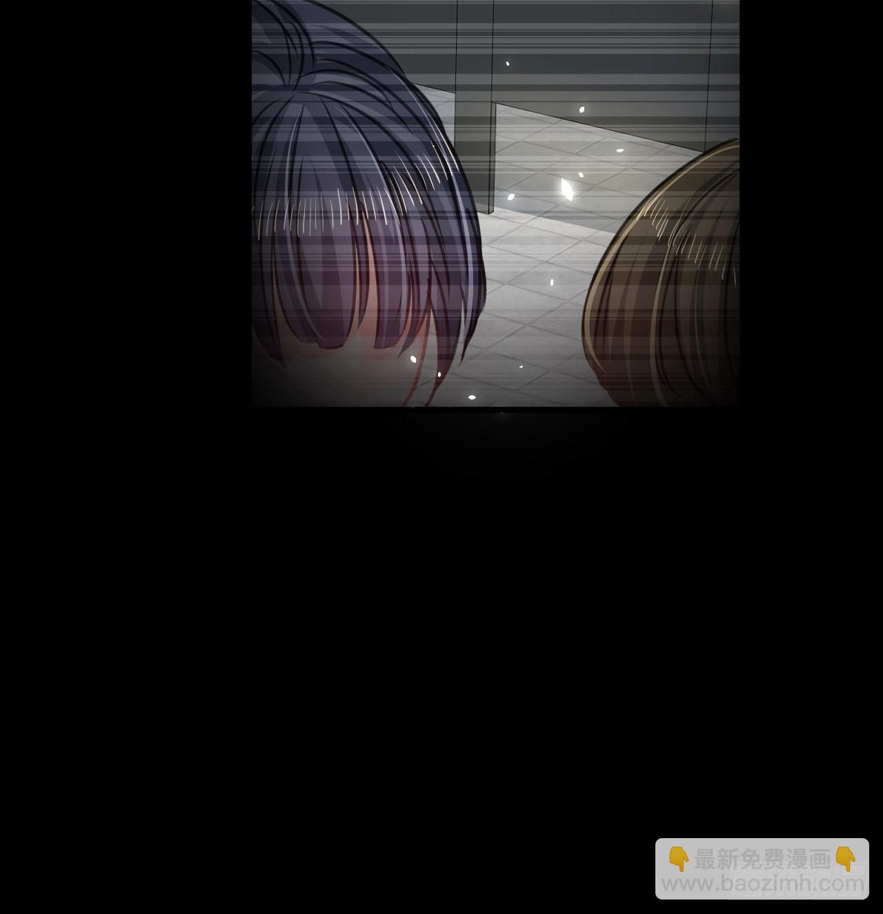《系统之小公主攻略》第131话 你们太过分了！ 第33页